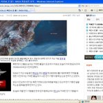 미국<b>위성</b>사진에 찍힌 북한 산불사진이라는데...표기가..
