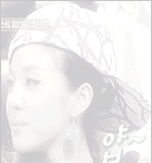 <b>다라</b>