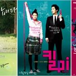 11월 볼만한 영화, 공연 추천! – 킬미, 준잭, 웨딩싱어 등