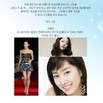 다시봐도 재밌는 스타들의 <b>참한</b>(?) 모습
