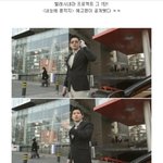 간<b>지남</b> 강지환, 그가 빠진 여자?