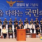 경찰의날      -의경편 -