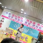 시험끝나고 <b>놀러</b>간 곳에서 연예인을 보다니 !! (사진 有)