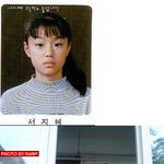 ★<b>서지혜</b>의 초중고 졸업사진, 눈썹이 실오라기~