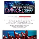 얼씨구 절씨구 <b>차차차</b>~♬ 지화자 좋구나 <b>차차차</b>~♬