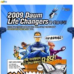 <b>스펙</b>쌓기 조은기회 ㅋㅋㅋㅋㅋㅋㅋㅋㅋ