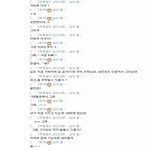 헉~나한테도 <b>이런</b>일이[<b>사진</b>有]