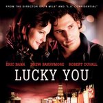 '드류베리모어 vs 레이첼맥아덤즈' 고목나무의<b>매미</b>!