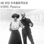 역대 올림픽 여자 <b>피겨</b> 금메달리스트들