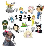 <b>포포</b>님은 봄니다.