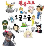 <b>질풍노도</b>님은 봄니다.
