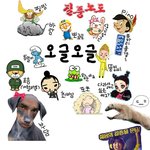=_=님 <b>오란씨</b>녀님은 봄니다