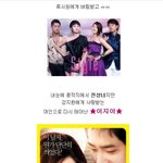 ★<b>이지아</b>, 이요원, 한지민 착해서 더 예뻐★