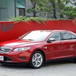 <b>포드</b> 2010년형 뉴 토러스