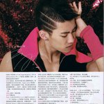 <b>2pm</b>인터뷰....