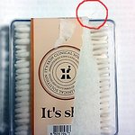 it's skin 면봉에서 털이...(+사진)