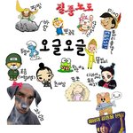 알바끝나고 집에왓<b>서여</b>