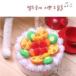 <b>소품</b>만들기, 펠트공예 - 케잌, 카드지갑, 찻잔세트
