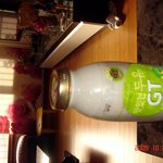 현재cf중인남양맛있는<b>두유gt</b>먹고구토했써요ㅠ_ㅠ