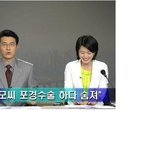 이거 빵!! 터진다!! ㅋㅋㅋㅋ 단한방!!ㅋㅋ