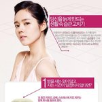 늙지 않으려면 생활<b>습관</b>부터 고치자~!!