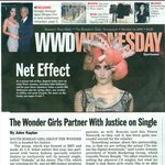 원더걸스 언플?