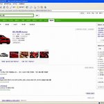 <b>포드</b> 머스탱이 4만원!!