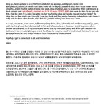 마페글 전문 (번역포함)