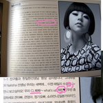 원걸소희랑 <b>cl</b> ??