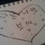 그남자 . . .