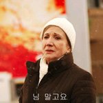 훈남훈녀들 좀 <b>보세</b>영