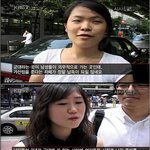 군가<b>산점</b>제도에 대한 여러분의 생각은 어떠신가요?