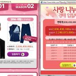 투피엠 팬들 진짜 개념이 있는건지 궁금하네요