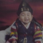 내 어릴<b>때사진</b>