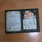 여자친구와 100일을위해!사진有염장질 죄송....ㅠㅠ
