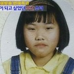 한지민이 신<b>봉선</b>을 닮았다고?