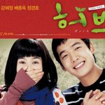 이제서야 보게된 <b>허브</b> 강혜정씨의 연기에 울컥 ㅠ ㅠ