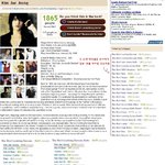 월드<b>피스</b> 영웅재중 해외설문 22개 전부 1위