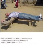사진有)ㅋㅋㅋㅋ나왜 이거보고<b>빵</b>터졌지