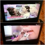 유진의 메이크업 다이어리2, <b>엣지</b>있는 스모키 룩 화장법