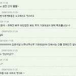 미친 캐스팅 전우치, 한국 영화 <b>사상</b> 최강간지 포스터!