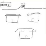 ㅋㅋㅋㅋㅋㅋㅋㅋㅋ<b>수험</b>생을위해준비햇어여