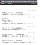 댓글관리자에의해서자꾸삭제됩니다(사진有)- 가게철거를 미뤄주세요