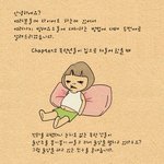다이어트방해<b>요소</b>에대처하는방법2