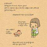 다이어트방해<b>요소</b>에대처하는방법3