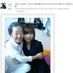 공옥진 여사님 손녀 <b>2ne1</b> 민지, 다정하게 찰칵