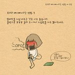 코끼리다리<b>퇴치</b>법2