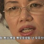 사실 저