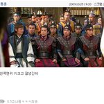 선덕여왕 출연한 돌+아이 신동훈ㅋㅋ 진짜였네ㅋ