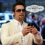시간여행자의 아내 시사회에 <b>참석</b>한 브래드피트 사진